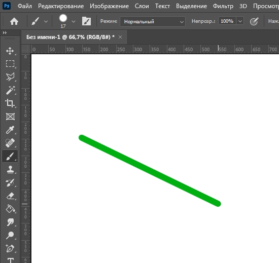 Как в Photoshop сделать линию: 4 способа