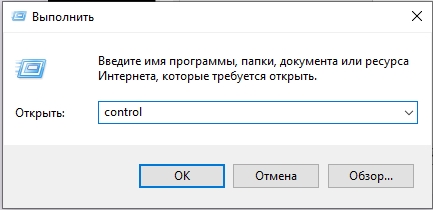 Почему принтер Epson печатает полосами: решено