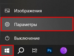 www.Msftconnecttest.com/redirect: что за сайт?