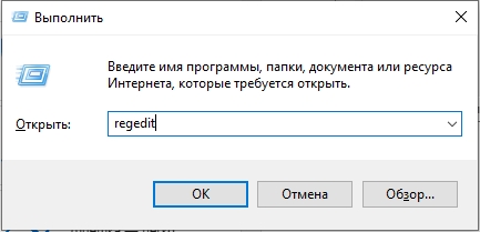 www.Msftconnecttest.com/redirect: что за сайт?