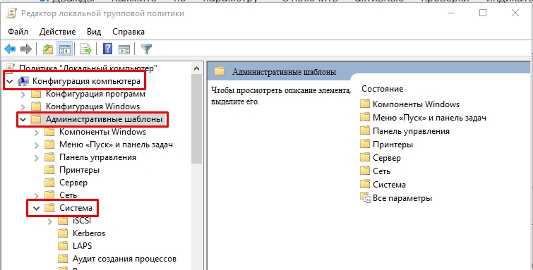 www.Msftconnecttest.com/redirect: что за сайт?