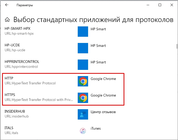 www.Msftconnecttest.com/redirect: что за сайт?