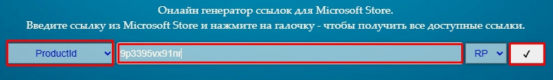 Андроид приложения на Виндовс 11: полный гайд