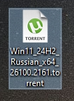 Скачать Windows 11 официальный ISO Torrent: 100% оригинальный