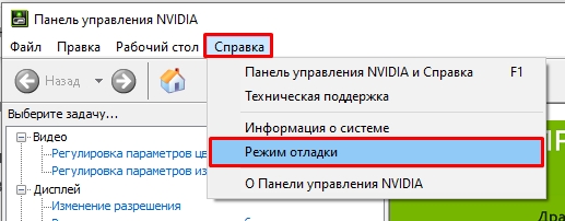 Apex Legends: ошибка 0x887a0006 DXGI_ERROR_DEVICE_HUNG