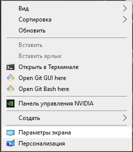 Apex Legends: ошибка 0x887a0006 DXGI_ERROR_DEVICE_HUNG