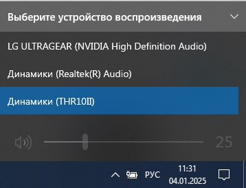 Bluetooth наушники не подключаются к ноутбуку или компьютеру