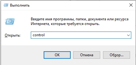 Файлы браузера испорчены, пожалуйста, переустановите Яндекс Браузер