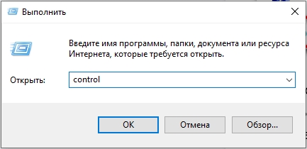 Как поднять FPS на ноутбуке: 100% способ