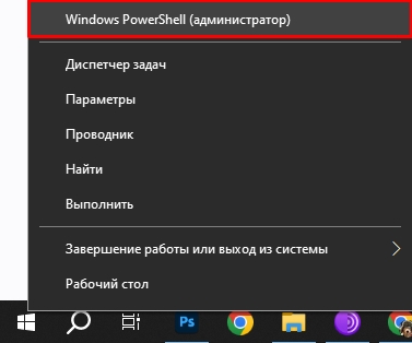 Как поднять FPS на ноутбуке: 100% способ