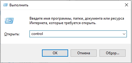 Как удалить браузер с компьютера: полностью