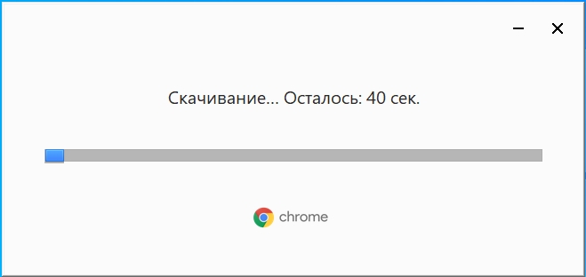 Как установить Google Chrome на ноутбук: бесплатно