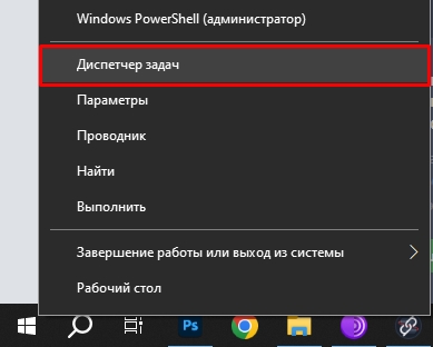 Как узнать, что нагружает видеокарту: 100% метод