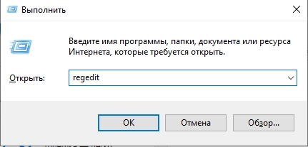 Как перенести рабочий стол на другой диск