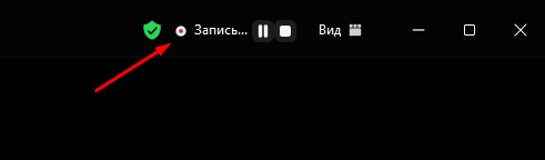 Как записать видео в Зуме: инструкция