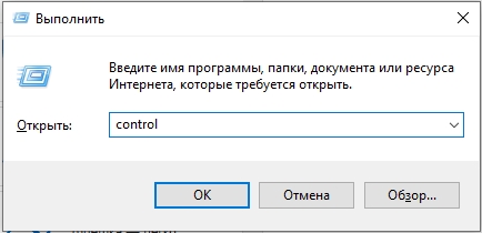 Не удается войти в учетную запись: 100% решение