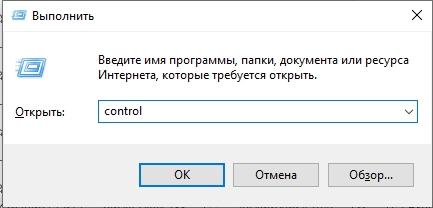 Отключается звуковая карта от ноутбука или компьютера