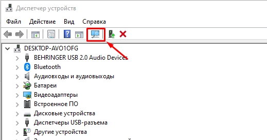 Как включить клавиатуру на ноутбуке Леново: 100% решение