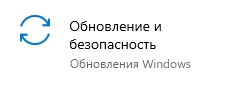Как включить клавиатуру на ноутбуке Леново: 100% решение