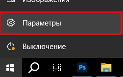 Как включить клавиатуру на ноутбуке Леново: 100% решение