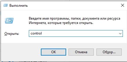 Microsoft Store не скачивает приложения: решение