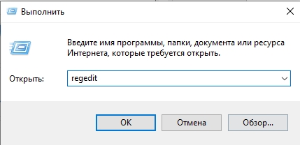 Служба не ответила на запрос своевременно: решено