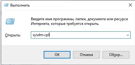 Зависает Excel при копировании ячейки: решено